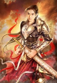 武御聖帝