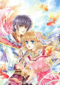 未婚妻你是魔鬼嗎