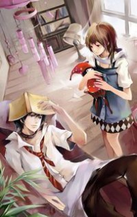 嬌妻有罪：紅塵凌亂日記
